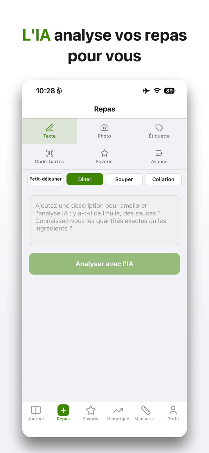 The META: empty meal entry screen, French promotional artwork